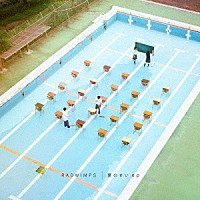 ＲＡＤＷＩＭＰＳ「 夏のせい　ｅｐ」