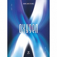 ＳＮＵＰＥＲ「 ＯＸＹＧＥＮ」