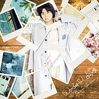 浪川大輔「 ｗｏｎｄｅｒｆｕｌ　ｄａｙｓ」