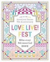 （Ｖ．Ａ．）「 ＬｏｖｅＬｉｖｅ！　Ｓｅｒｉｅｓ　９ｔｈ　Ａｎｎｉｖｅｒｓａｒｙ　ラブライブ！フェス　Ｂｌｕ－ｒａｙ　Ｍｅｍｏｒｉａｌ　ＢＯＸ」