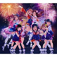 Ａｑｏｕｒｓ「 ラブライブ！サンシャイン！！　Ａｑｏｕｒｓ　ＣＨＲＯＮＩＣＬＥ（２０１５～２０１７）」