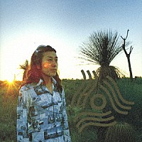 武内享「 目覚めの丘」