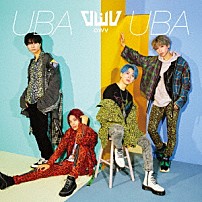 ＯＷＶ 「ＵＢＡ　ＵＢＡ」