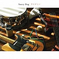Ｓａｕｃｙ　Ｄｏｇ 「テイクミー」