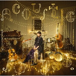 南條愛乃「Ａｃｏｕｓｔｉｃ　ｆｏｒ　ｙｏｕ．」