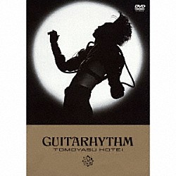 布袋寅泰「ＧＵＩＴＡＲＨＹＴＨＭ」