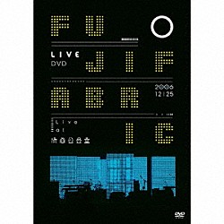 フジファブリック「Ｌｉｖｅ　ａｔ　渋谷公会堂」