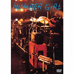 ＮＵＭＢＥＲ　ＧＩＲＬ「ＮＵＭＢＥＲ　ＧＩＲＬ映像集」