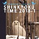 ＴＯＭＯＶＳＫＹ「ＳＨＩＮＫＹＯＫＵ　ＴＩＭＥ　２０１８－１」