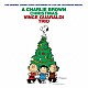 ヴィンス・ガラルディ モンティ・バドウィッグ コリン・ベイリー ＶＩＮＣＥ　ＧＵＡＲＡＬＤＩ　ＴＲＩＯ「スヌーピーのメリークリスマス」