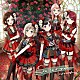 Ａｆｔｅｒｇｌｏｗ「Ｓａｓａｎｑｕａ」