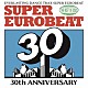 （Ｖ．Ａ．） ＬＥＳＬＩＥ　ＰＡＲＲＩＳＨ ＤＥＪＯ ＰＩＭＫＹ ＴＩＰＳＹ　＆　ＴＩＰＳＹ ＢＬＩＳＳ ＱＵＥＥＮ　２６ ＳＯＮＹＡ「ＴＨＥ　ＢＥＳＴ　ＯＦ　ＳＵＰＥＲ　ＥＵＲＯＢＥＡＴ　２０２０」