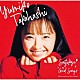 高橋由美子「最上級　ＧＯＯＤ　ＳＯＮＧＳ　［３０ｔｈ　Ａｎｎｉｖｅｒｓａｒｙ　Ｂｅｓｔ　Ａｌｂｕｍ］」