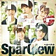 ＳｐａｒＱｌｅｗ「ヘルベチカ」