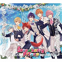 すとぷり「 Ｓｔｒａｗｂｅｒｒｙ　Ｐｒｉｎｃｅ　私立すとぷり学園　－学力テスト編－」