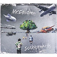 Ｍｒ．Ｃｈｉｌｄｒｅｎ「 ＳＯＵＮＤＴＲＡＣＫＳ」