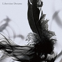 ＩＮＯＲＡＮ「 Ｌｉｂｅｒｔｉｎｅ　Ｄｒｅａｍｓ」