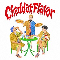 ＷＡＮＩＭＡ「 Ｃｈｅｄｄａｒ　Ｆｌａｖｏｒ」