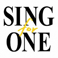 （Ｖ．Ａ．）「 ＳＩＮＧ　ｆｏｒ　ＯＮＥ　～みんなとつながる。あしたへつながる。～」