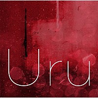 Ｕｒｕ「 Ｂｒｅａｋ／振り子」