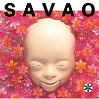 明和電機「 ＳＡＶＡＯ」