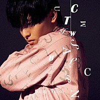 高野洸「 ＣＴＵＩＳＭＡＬＢＷＣＮＰ」