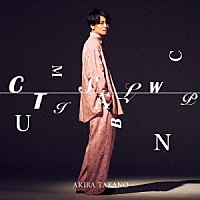 高野洸「 ＣＴＵＩＳＭＡＬＢＷＣＮＰ」