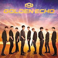 ＳＦ９「 ＧＯＬＤＥＮ　ＥＣＨＯ」