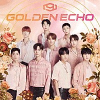 ＳＦ９「 ＧＯＬＤＥＮ　ＥＣＨＯ」