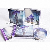 まらしぃ（ｍａｒａｓｙ）「 シノノメ　ＢＯＸ　ＳＥＴ」