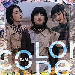 ｃｏｌｏｒ－ｃｏｄｅ「Ｒｅａｌ」