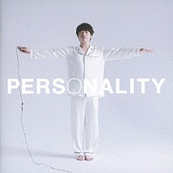 高橋優「ＰＥＲＳＯＮＡＬＩＴＹ」