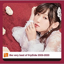 ｆｒｉｐＳｉｄｅ「ｔｈｅ　ｖｅｒｙ　ｂｅｓｔ　ｏｆ　ｆｒｉｐＳｉｄｅ　２００９－２０２０」