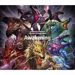 成田勤／グランブルーファンタジー「Ｇｒａｎｂｌｕｅ　Ｆａｎｔａｓｙ：　Ａｗａｋｅｎｉｎｇ　ＯＲＩＧＩＮＡＬ　ＳＯＵＮＤＴＲＡＣＫ」