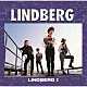 ＬＩＮＤＢＥＲＧ「ＬＩＮＤＢＥＲＧ　Ⅱ」