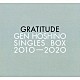 星野源「Ｇｅｎ　Ｈｏｓｈｉｎｏ　Ｓｉｎｇｌｅｓ　Ｂｏｘ　“ＧＲＡＴＩＴＵＤＥ”」