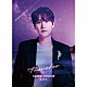 ＳＵＰＥＲ　ＪＵＮＩＯＲ－Ｋ．Ｒ．Ｙ．「Ｔｒａｖｅｌｅｒ」