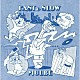 ＭＵＬＢＥ「ＦＡＳＴ＆ＳＬＯＷ」