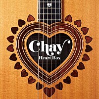 ｃｈａｙ「 Ｈｅａｒｔ　Ｂｏｘ」