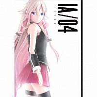 ＩＡ「 ＩＡ／０４　－ＳＴＡＲ－」