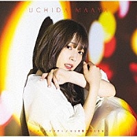 内田真礼「 ハートビートシティ／いつか雲が晴れたなら」