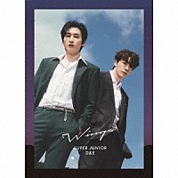 ＳＵＰＥＲ　ＪＵＮＩＯＲ－Ｄ＆Ｅ「 Ｗｉｎｇｓ」