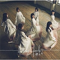 櫻坂４６「 Ｎｏｂｏｄｙ’ｓ　ｆａｕｌｔ」