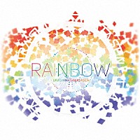 浦島坂田船「 ＲＡＩＮＢＯＷ」