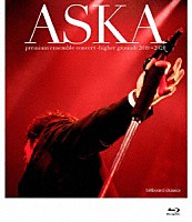 ＡＳＫＡ「 ＡＳＫＡ　ｐｒｅｍｉｕｍ　ｅｎｓｅｍｂｌｅ　ｃｏｎｃｅｒｔ　－ｈｉｇｈｅｒ　ｇｒｏｕｎｄ－　２０１９－２０２０」