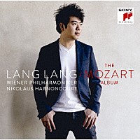 Ｌａｎｇ　Ｌａｎｇ「 モーツァルト：ピアノ協奏曲第１７番＆第２４番」