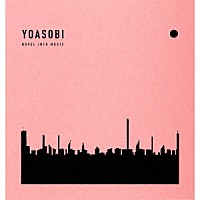 ＹＯＡＳＯＢＩ「 ＴＨＥ　ＢＯＯＫ」