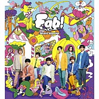 Ｈｅｙ！　Ｓａｙ！　ＪＵＭＰ 「Ｆａｂ！　－Ｍｕｓｉｃ　ｓｐｅａｋｓ．－」