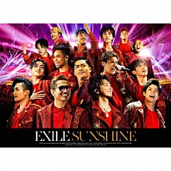 ＥＸＩＬＥ「ＳＵＮＳＨＩＮＥ」