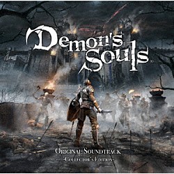 （ゲーム・ミュージック） Ｓｈｕｎｓｕｋｅ　Ｋｉｄａ「Ｄｅｍｏｎ’ｓ　Ｓｏｕｌｓ　Ｏｒｉｇｉｎａｌ　Ｓｏｕｎｄｔｒａｃｋ　－Ｃｏｌｌｅｃｔｏｒ’ｓ　Ｅｄｉｔｉｏｎ－」